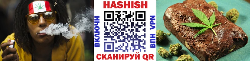 Купить наркотики цена Никольское Марихуана  Мефедрон  Галлюциногенные грибы  Гашиш 