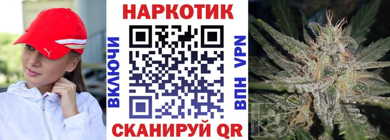 Alpha-PVP Никольское