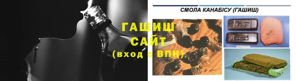 шишки Абдулино