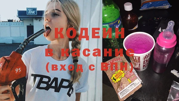 шишки Абдулино