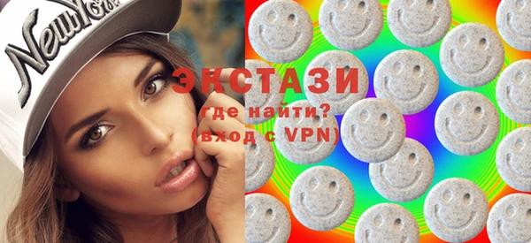 тгк Абинск