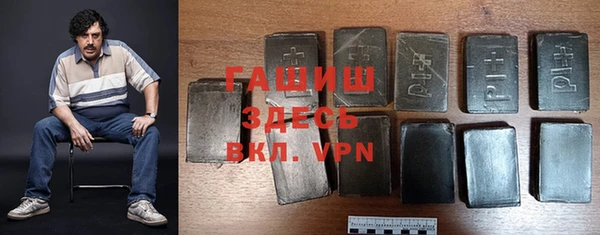 кокаин премиум Пестово