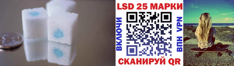 как найти наркотики Никольское LSD-25 экстази ecstasy